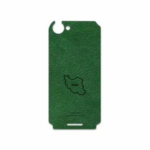 MAHOOT GL-IRC Cover Sticker for Sony Xperia L