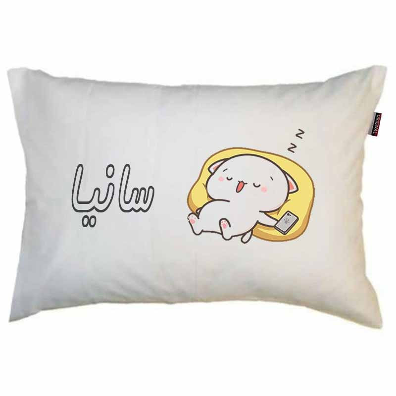 بالش مد برتر مدل نوجوان دخترانه طرح اسم سانیا کد 1