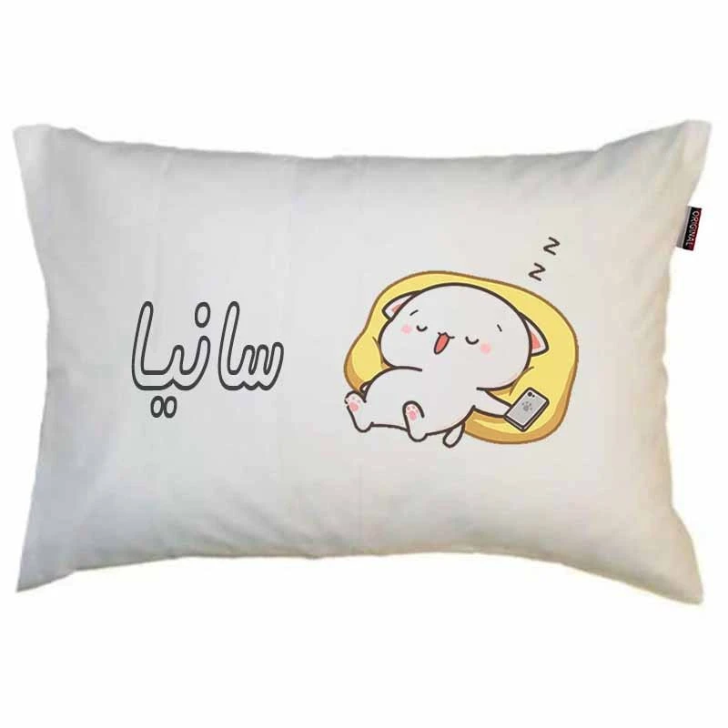 بالش مد برتر مدل نوجوان دخترانه طرح اسم سانیا کد 1