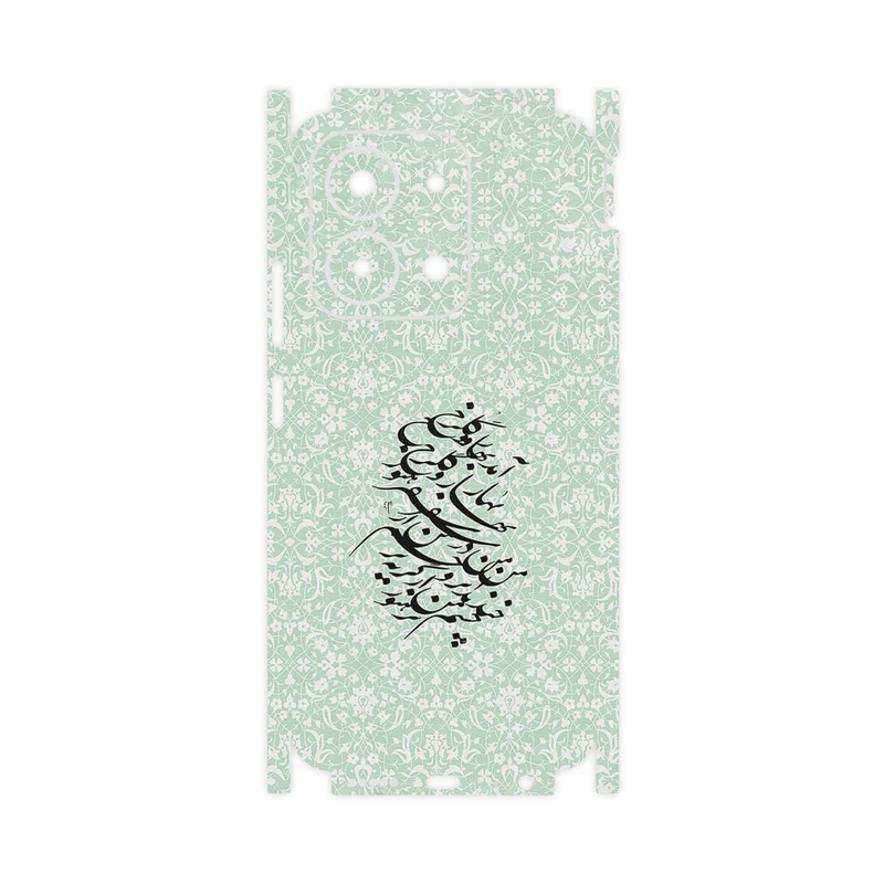 برچسب پوششی ماهوت مدل Nastaliq_3-FullSkin مناسب برای گوشی موبایل شیائومی Redmi 15C 4G