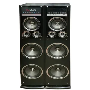 پخش کننده خانگی دی مکس کد 8050