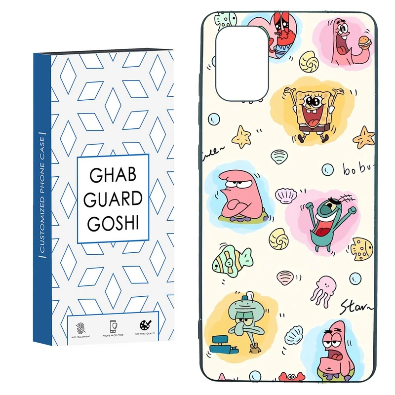 کاور قاب گارد گوشی طرح باب و پاتریک کد TPU-198 مناسب برای گوشی موبایل سامسونگ  GALAXY A31