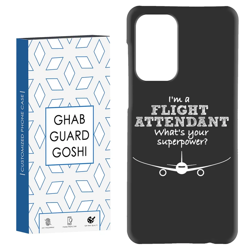 کاور قاب گارد گوشی طرح هواپیما کد Dimo-789 مناسب برای گوشی موبایل سامسونگ Galaxy A52 / a52s