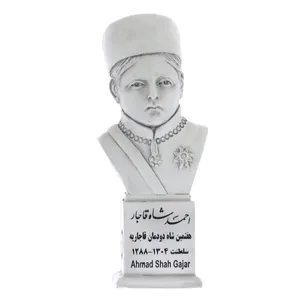 تندیس یادمان طرح احمد شاه قاجار کد S276