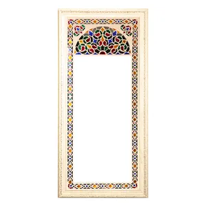 آینه کد T45