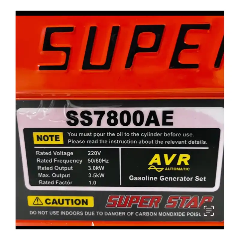 موتور برق بنزینی سوپر استار مدل SS7800AE سه کیلوات استارتی