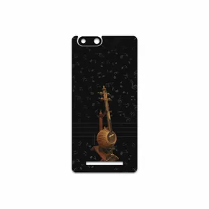 MAHOOT Persian Fiddle Instrument Cover Sticker for GLX Pars