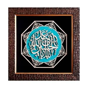 تابلو معرق کاری طرح نام اباعبدالله الحسین علیه السلام کد 2019-3
