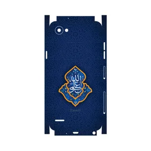 MAHOOT Ali-ibn-Abi-Talib-FullSkin Cover Sticker for LG Q6