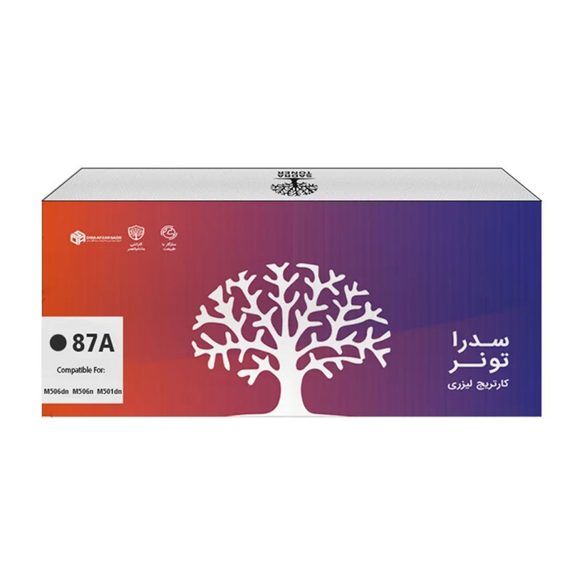 کارتریج سدرا مدل 87a