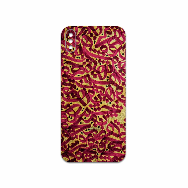 برچسب پوششی ماهوت مدل Nastaliq-6 مناسب برای گوشی موبایل داکس Botlex 2