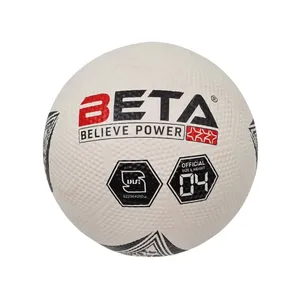 توپ فوتبال بتا مدل الون B1 سایز 4