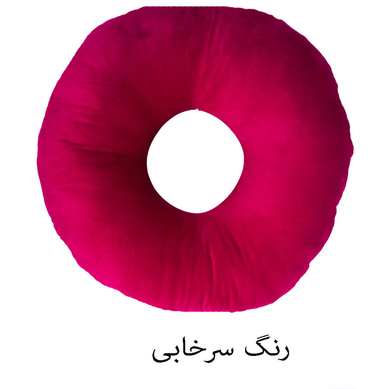 تشک صندلی مدل گرد طبی دونات