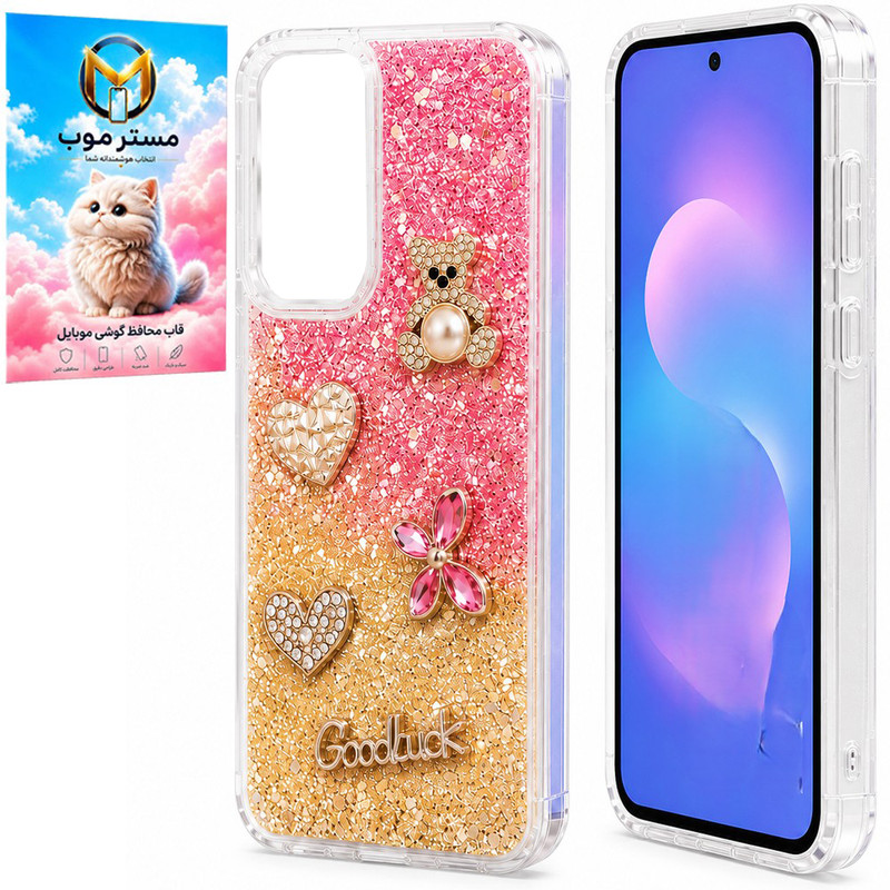 کاور مسترموب مدل شاینی مناسب برای گوشی موبایل سامسونگ Galaxy S26 Ultra