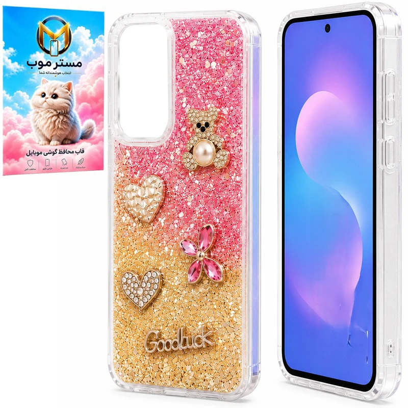 کاور مسترموب مدل شاینی مناسب برای گوشی موبایل سامسونگ Galaxy A12 / A12 Nacho / M12