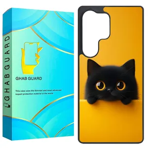  Ghab Guard GS25U Cover For Samsung Galaxy S25 Ultra