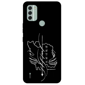Megafone Homeland 1627 Cover For Nokia C31