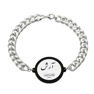 دستبند ناکسیگو مدل آرش کد BZ8017