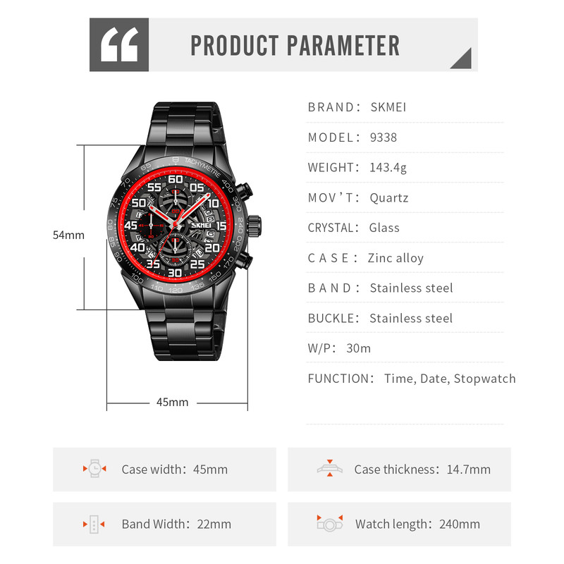 ساعت مچی عقربهای مردانه کوارتز اسکمی مدل 9338