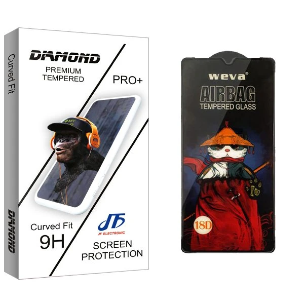 محافظ صفحه نمایش جی اف مدل Diamond Airbag مناسب برای گوشی موبایل سامسونگ Galaxy A23