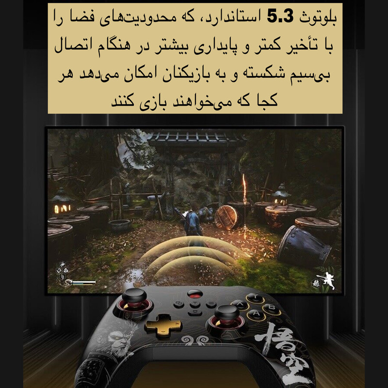 دسته بازی مدل Z03DP