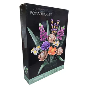 ساختنی مدل Romantic Gift طرح دسته گل کد 10286