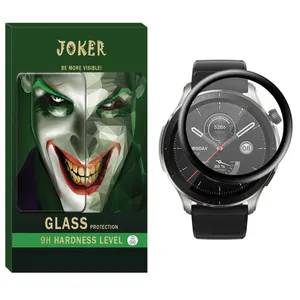 Joker NJK Nano Screen Protector For Xiaomi Amazfit GTR 4