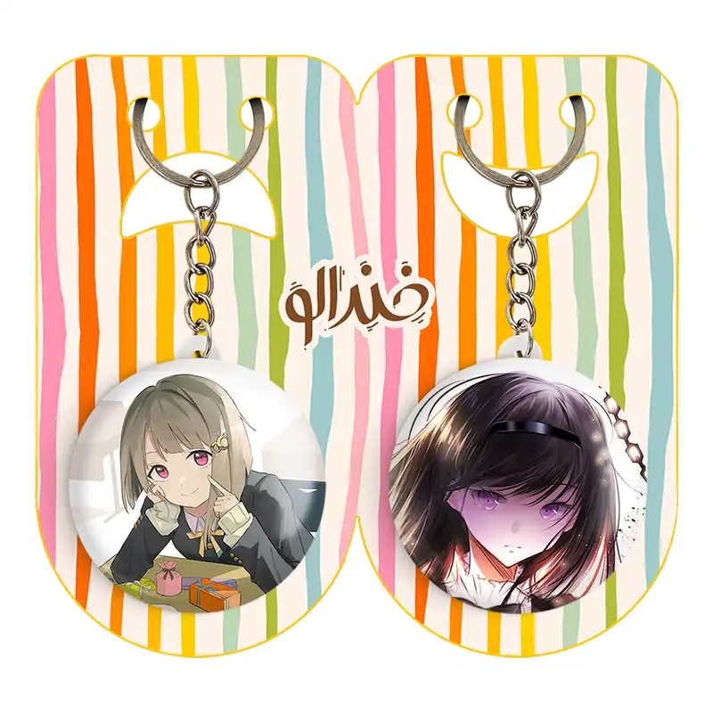 جاکلیدی خندالو مدل کاسومی انیمه مجیک مادوکا کد 1843118435 مجموعه 2 عددی