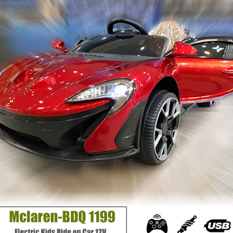 ماشین شارژی مدل مکلارن کد ZR5326