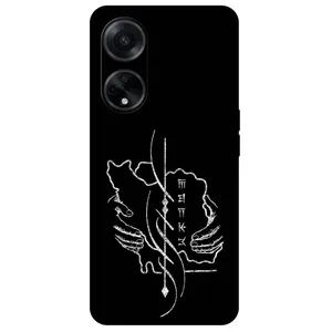 Megafone Homeland 1627 Cover For Oppo A98