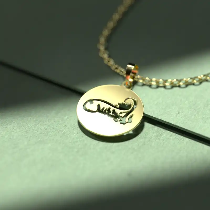 گردنبند طلا 18 عیار زنانه مدوپد مدل  طرح یا حسین کد O1013