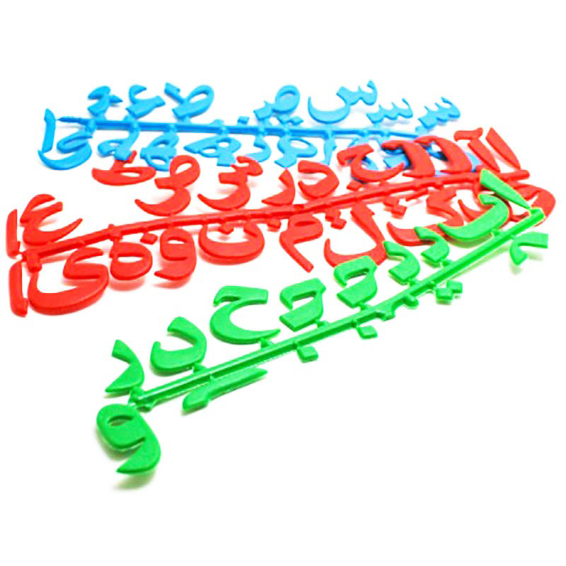 بازی آموزشی دانا مدل حروف الفبا