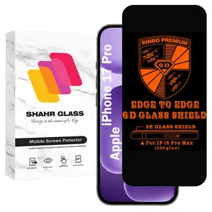Shahr Glass RINBO200 Screen Protector For Apple iPhone 17 Pro