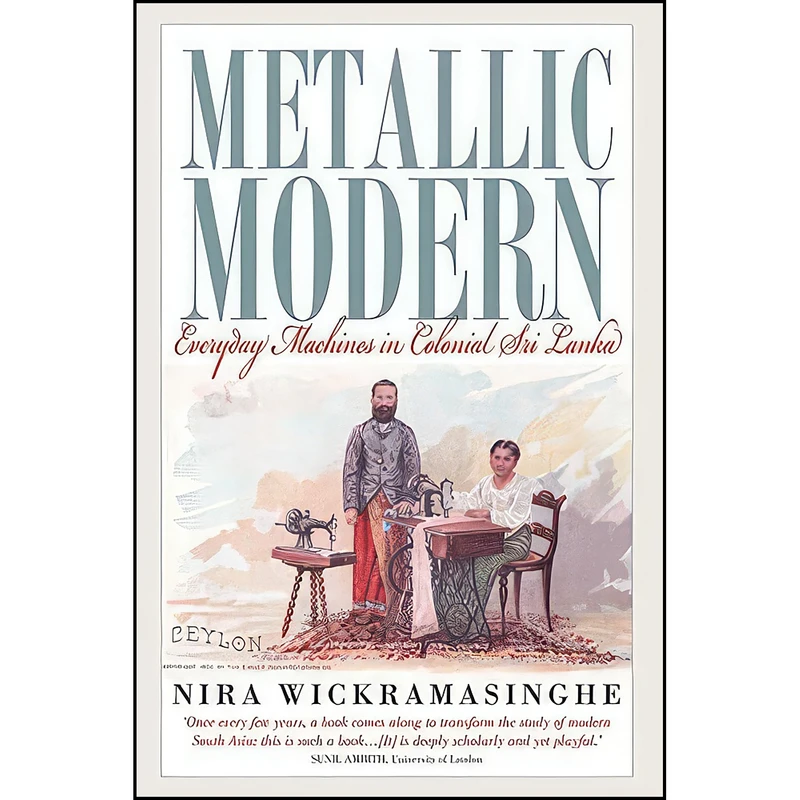 کتاب Metallic Modern اثر جمعي از نويسندگان انتشارات Berghahn Books
