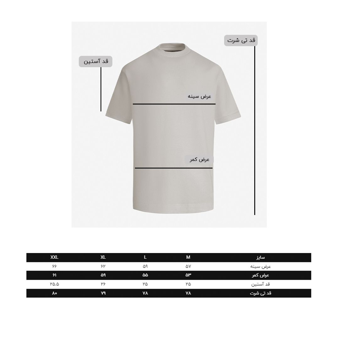 تی شرت آستین کوتاه مردانه کروم مدل یقه گرد 2410607 -  - 5