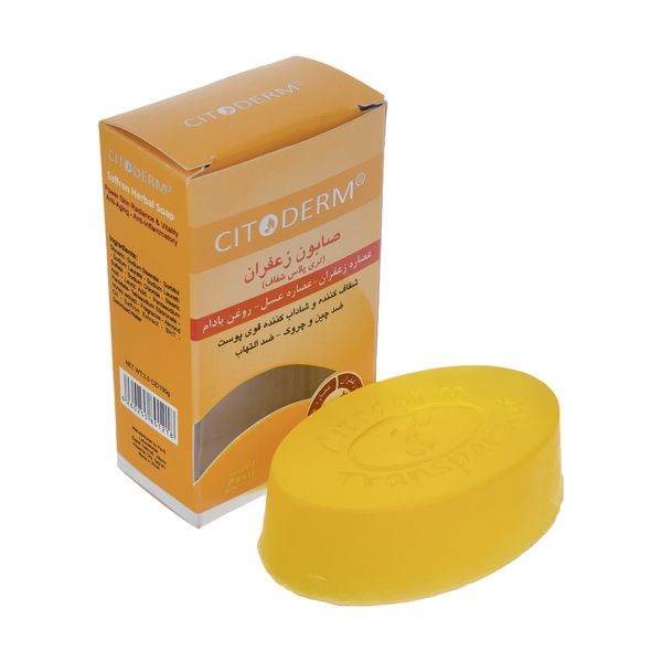 صابون شستشو سیتودرم مدل زعفران تری پلاس وزن 100 گرم