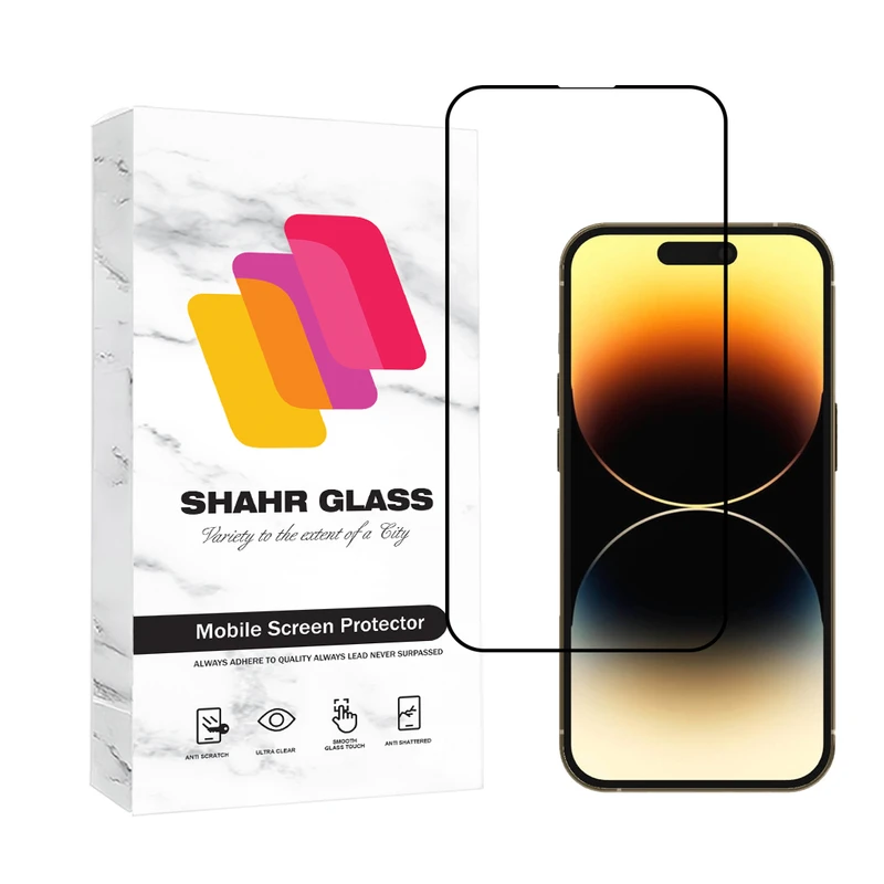 محافظ صفحه نمایش شهر گلس مدل FULPLUSSH مناسب برای گوشی موبایل اپل iPhone 14 Pro Max