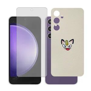 Glass Together model Matte Screen Protector Suitable for Samsung Galaxy S23 FE Mobile Phone with Back cover sticker