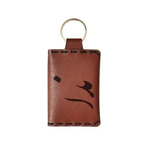 جاکلیدی مدل اسم ندا