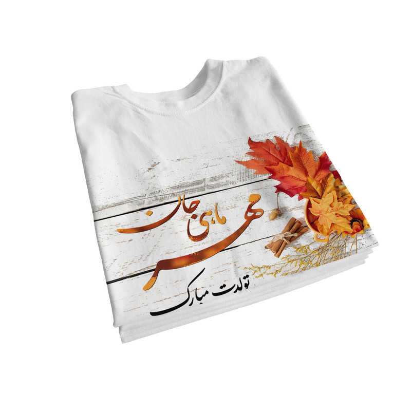 تیشرت آستین بلند مردانه مدل تولد مهر ماه 013