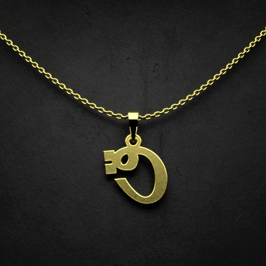 گردنبند طلا 18 عیار زنانه مدوپد مدل حرف ق کد I3-1-1324