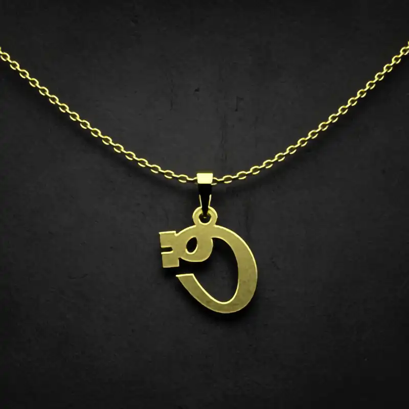 گردنبند طلا 18 عیار زنانه مدوپد مدل حرف ق کد I3-1-1324