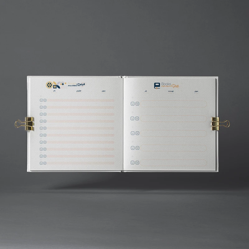 عکس شماره 4 : دفتر برنامه ریزی کالک استایل مدل پلنر زیما