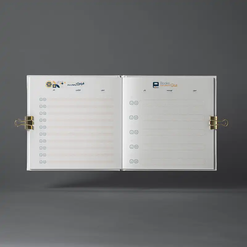 دفتر برنامه ریزی کالک استایل مدل پلنر زیما