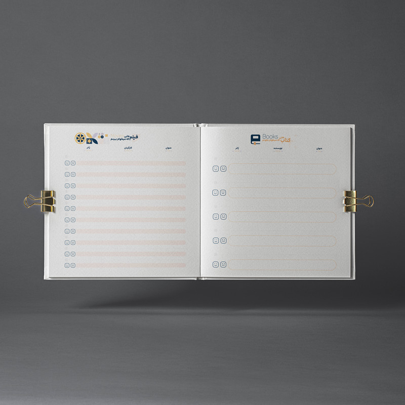 دفتر برنامه ریزی کالک استایل مدل پلنر آدر