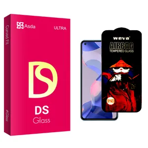 Asda DS Glass Airbag Screen Protector For Xiaomi 11 Lite 5G NE 2109119DG
