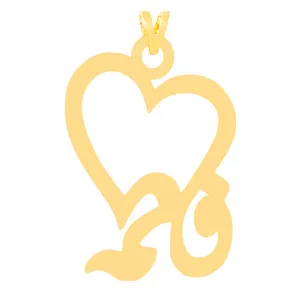 آویز گردنبند طلا 18 عیار زنانه الن نار مدل فاطمه 30500