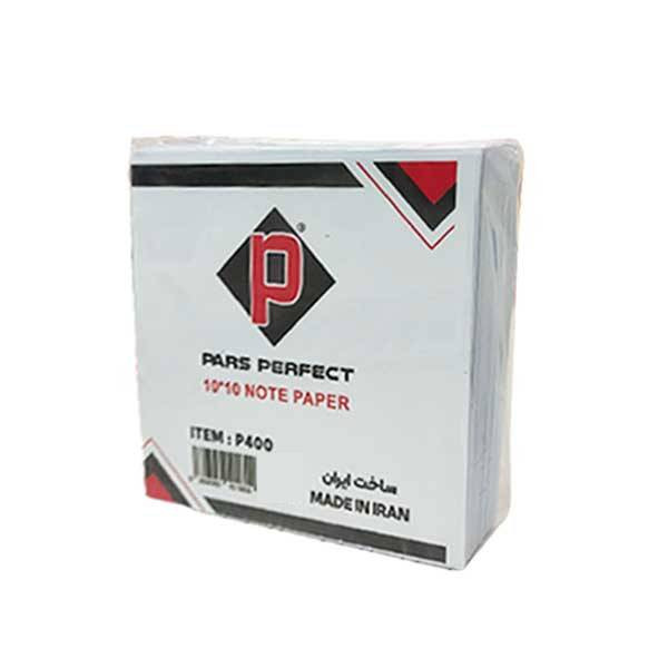 کاغذ یادداشت پارس کد P400 بسته 500 عددی