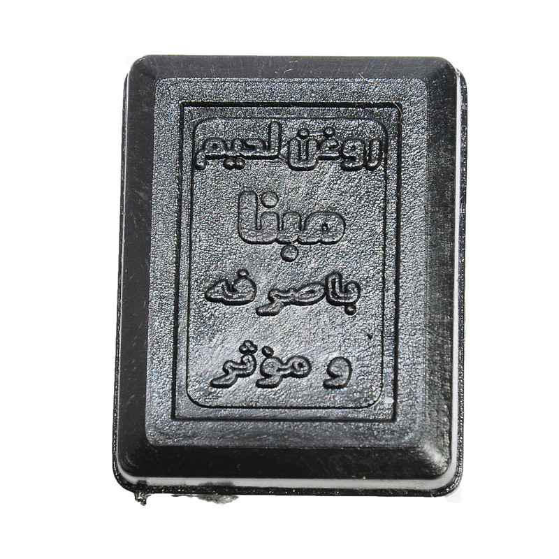 لوازم جانبی هویه کد G702 مجموعه 4 عددی