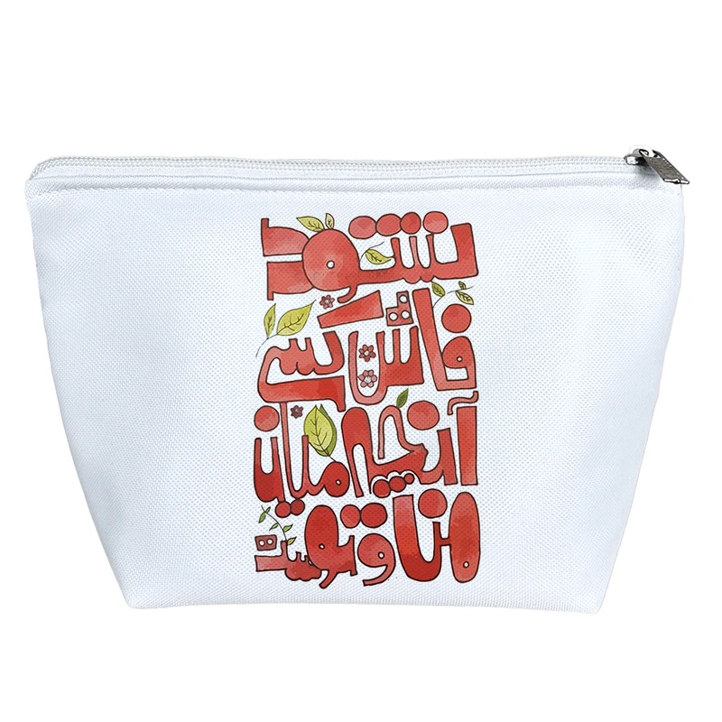 کیف لوازم آرایش دخترانه خندالو مدل نشود فاش کسی کد 9581